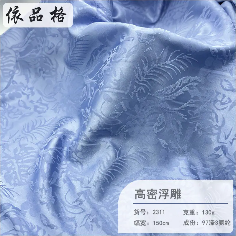 2_副本