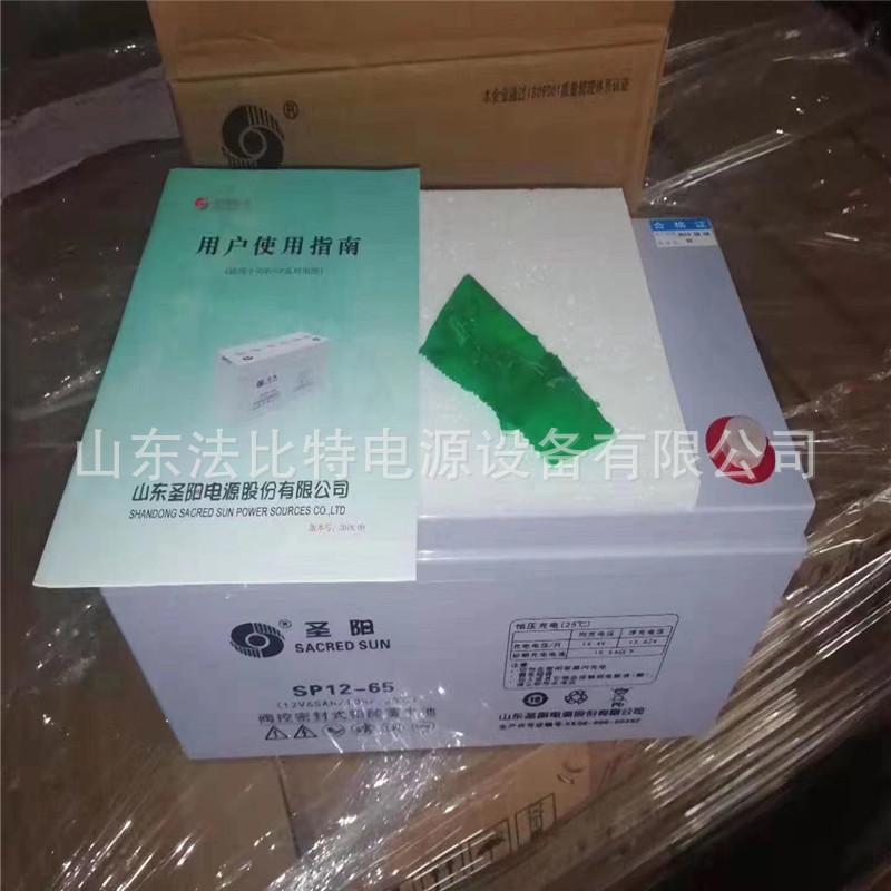 492a569fb5ee844ca5a4889e314df2