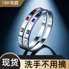 Pulsera Europea y Americana para Hombre y Mujer de Acero de Titanio Moda No Desvanecible Pulsera Diamante Sencilla Moda Temperamento Joyería Venta al por Mayor Pulsera