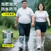 Cubrezapatos de lluvia desechables, tamaño extragrande, cubrezapatos de plástico para rafting, impermeables, anti-suciedad, cubrebotas impermeables de tubo alto, al por mayor
