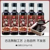 Glacê Cor de Açúcar Caramelizado para Carne de Porco Cozida Lenta, Uso Comercial e Doméstico, Tempero Especial para Pratos Cozidos Lentamente, Glacê Cor de Açúcar de Gelo