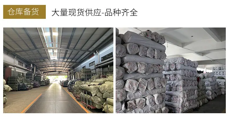 6仓库备货.jpg