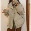 Abrigo de Algodón con Cuello Grueso para Otoño e Invierno para Hombres y Mujeres Estilo Americano Retro Holgado Mate PU Cuero Abrigo de Algodón Traje de Pan Marca de Moda