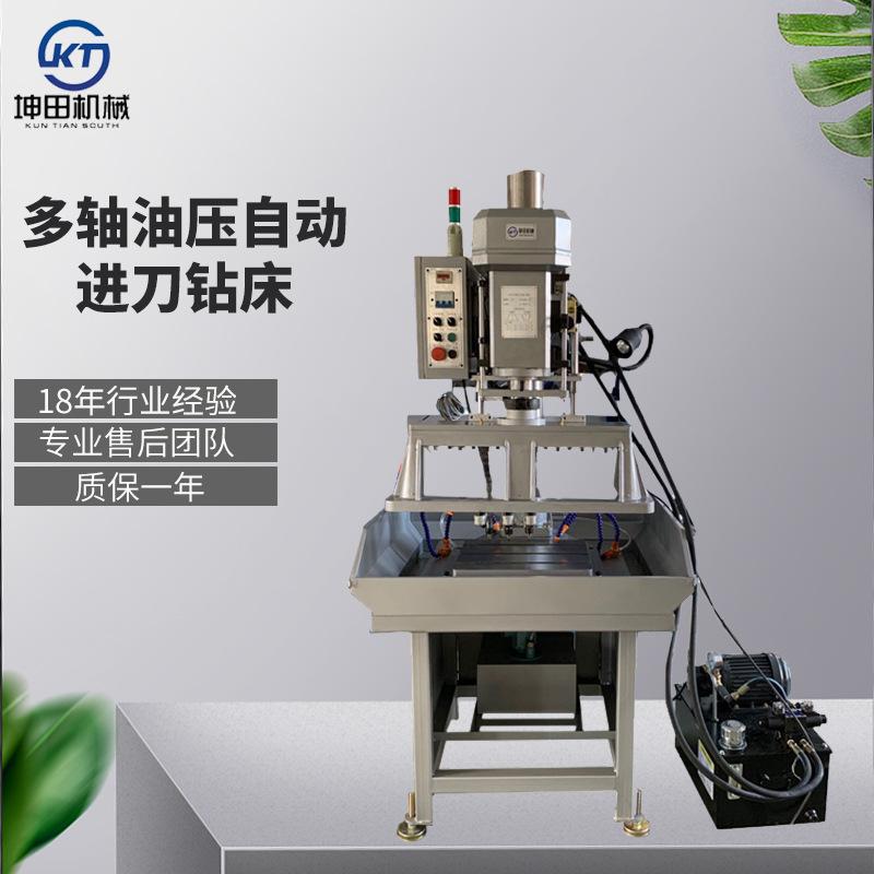 多轴油压自动进刀钻床.jpg