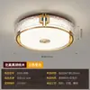Estética de Canción Luz de Techo Madera Maciza Tela de Lino Hoja de Bambú Paisaje Pintura a Tinta Redonda Luz para Sala de Estar Comedor Dormitorio Luz Principal Hierro
