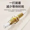 Venta Directa Partes de Reparación de Estufa de Gas Bobina de Encendido Bujía Universal con Cable Inducción Cobre Niquelado Incrustado Alto