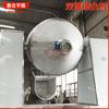 Los fabricantes de Panqi drying source suministran todo tipo de maquinaria de mezcla, mezcladoras con especificaciones completas, mezcladora de doble cono SZH