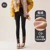 Pantalones Tiburón de Lana de Alpaca Blanca para Mujer Petite con Forro Polar 2024 Nueva Ropa de Abrigo de Invierno Yoga Barbie Leggings de Ocho Puntos