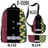 3D Transfronterizo Amazon Animación Gracias Guapo Mochila Escolar Mochila Bolso Cruzado Estuche para Lápices Juego de Tres Piezas Estampado