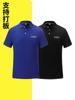 Overol de algodón de isla de mar de verano estampado ropa de trabajo camisa cultural logo estampado manga corta camisa publicitaria polo bordado ropa de trabajo