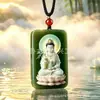 Colgante de Guanyin de imitación de jade Hetian, placa de jade con relieve de flor de loto de jade de colores, amuleto unisex, collar de jade de imitación