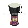 Venta al por mayor de fábrica Tambor africano Tambor de mano para niños de jardín de infantes Piel de oveja de 4 pulgadas Tela Tambor ligero Tambor de mano de Lijiang, Yunnan