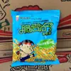Comandante Crujiente Fideos Crujientes Caja Completa de Fideos Instantáneos Yuzhu Fideos Crujientes con Múltiples Sabores 53g 40 Bolsas de Postre Fideos Secos Snacks