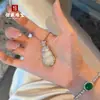 Nuevo Collar con Colgante de Calabaza Incrustada de Calcedonia Blanca Estilo Chino, Colgante de Calabaza de Hielo de Ágata, Cadena de Clavícula de Lujo Ligero