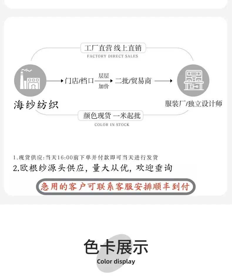 星星皱_05.jpg