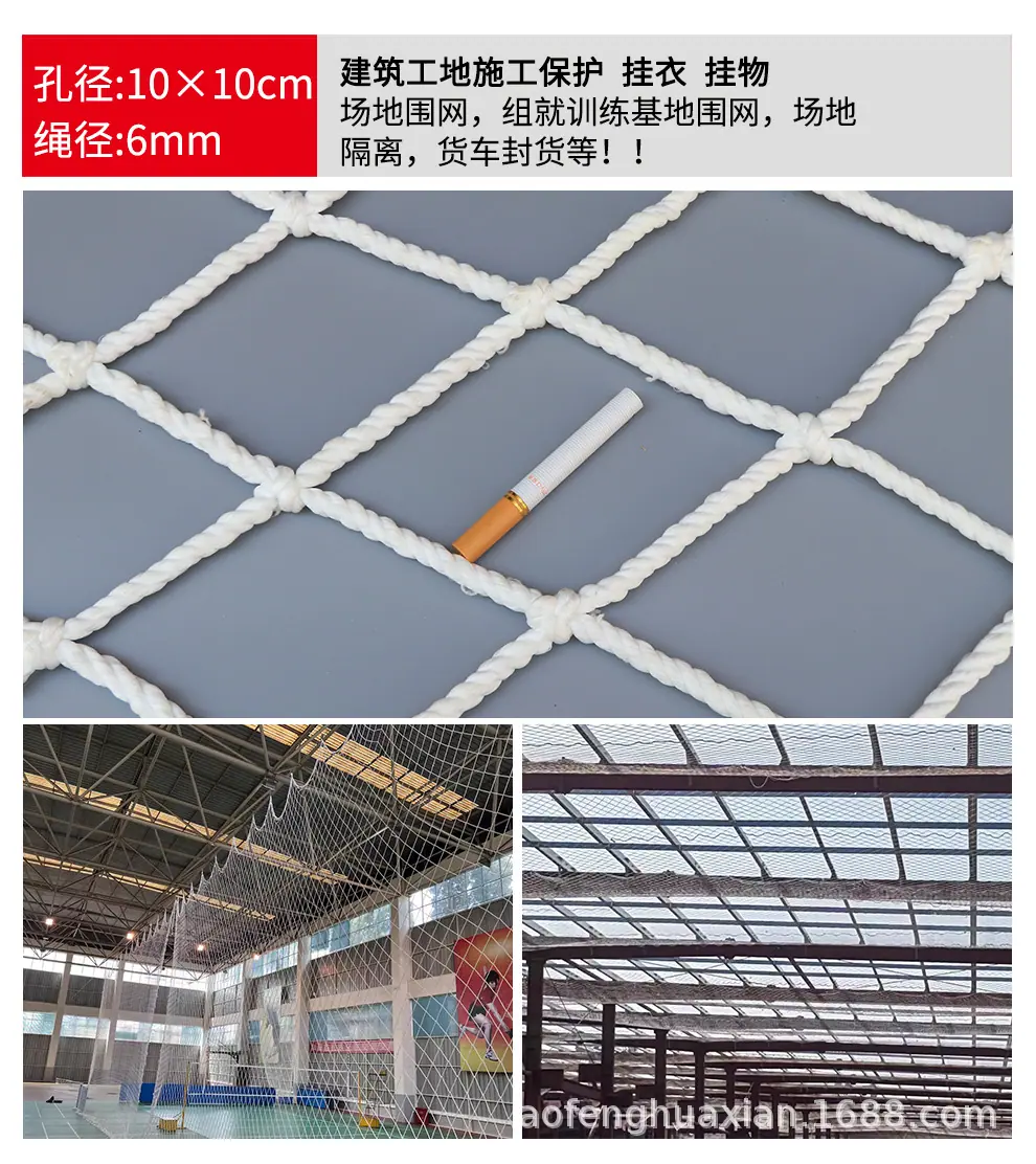 详情_15.jpg