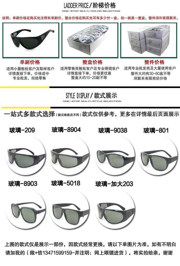 详情_02.jpg