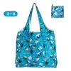 Bolsa de Tote de Compras Floral Grande de 190t en Stock de Gran Venta, Bolsa de Poliéster al por Mayor, Bolsa Plegable, Bolsa de Regalo Promocional