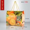 Caixa de Presente de Laranja de Alta Qualidade, Caixa de Embalagem, Peças de 5kg de Laranjas Navel de Ganzhou em Caixa de Papelão, Tangerinas Wogan, Laranjas Jelly de Ehime, Caixa Vazia