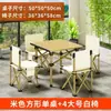 Juego de Mesa y Sillas para Acampar al Aire Libre, Mesa de Picnic Plegable, Combinación Portátil de Mesa y Sillas, Juego Completo de Equipo