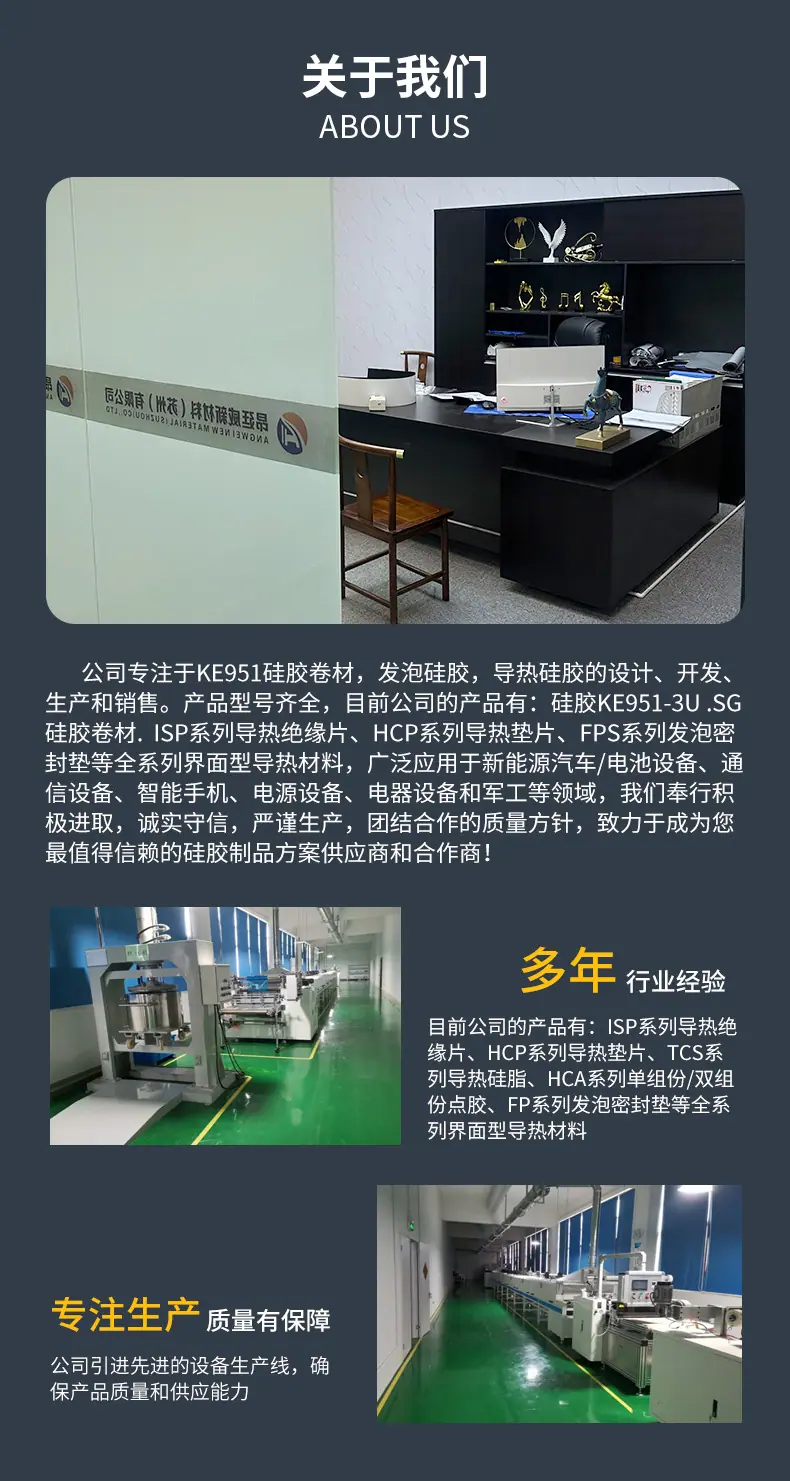 详情页2_08_02