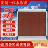 Papel de cortina de agua para enfriador de aire, aleación de aluminio, núcleo de papel de cortina de agua jiamus, papel de cortina de agua especial para enfriador de aire, pared de cortina de agua, acero inoxidable