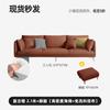 Fábrica de Muebles Foshan Guangdong Sofá de Cuero Funcional Eléctrico en stock Sofá de Tela de Cuero Minimalista Italiano para Sala de Estar