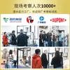 Máquina de Enchimento de Cápsulas Vazias Totalmente Automática, Máquina de Enchimento de Cápsulas com Pó para Medicina Ocidental e Pó para Medicina Tradicional Chinesa, Máquina de Cápsulas Grande de Alta Velocidade