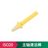 Varilla de limpieza de husillo BT40 Rectificado de agujero cónico de mango de herramienta BT30 Varilla de descontaminación para mecanizado CNC de cono de husillo BT50