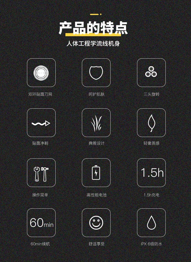 RSM-1748详情去显示_03.png