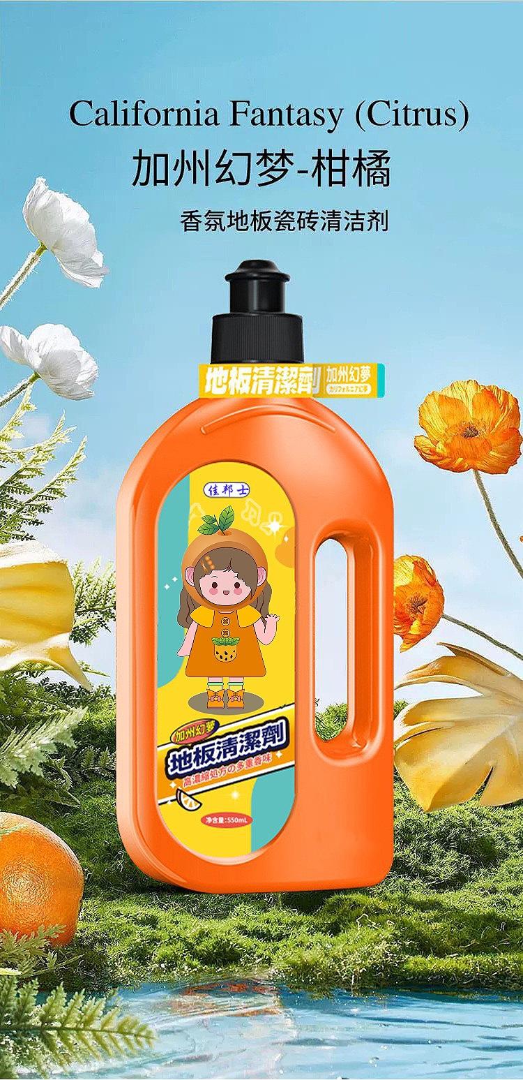 微信图片_20240413133827.jpg