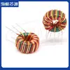 10*6*5 Bobina de Inductor de Anillo Magnético de Modo Común Bobinado de Línea Trifásica >800uH 1mH 1.2mH Filtro Fuente de Alimentación