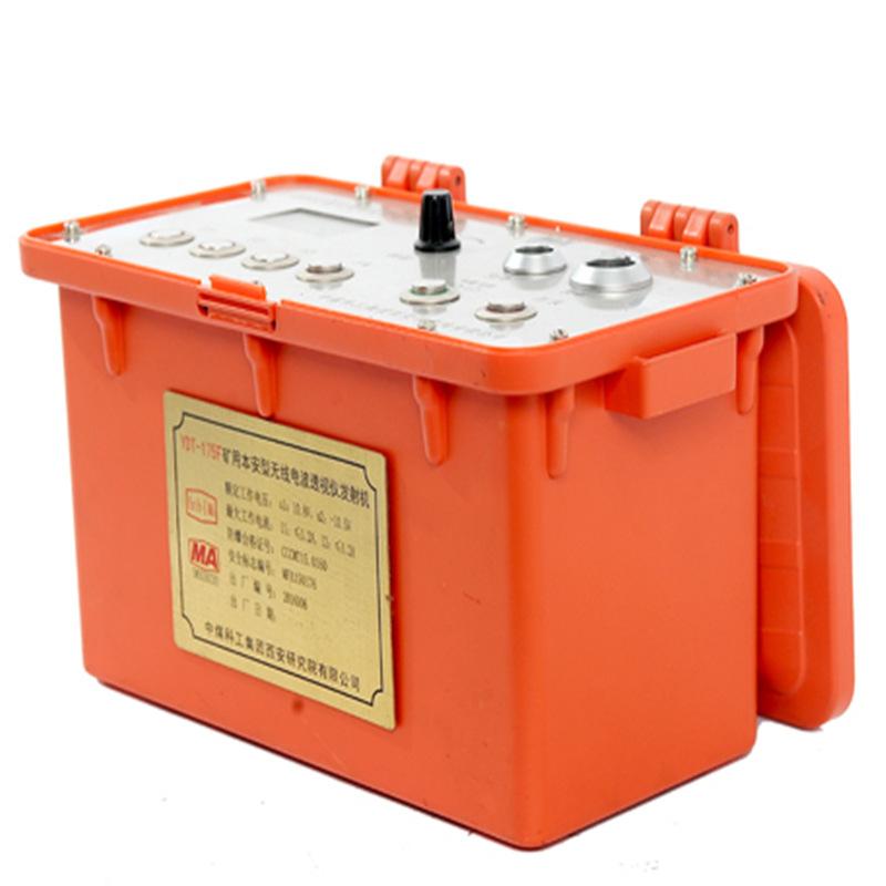 QQ截图20200313141503