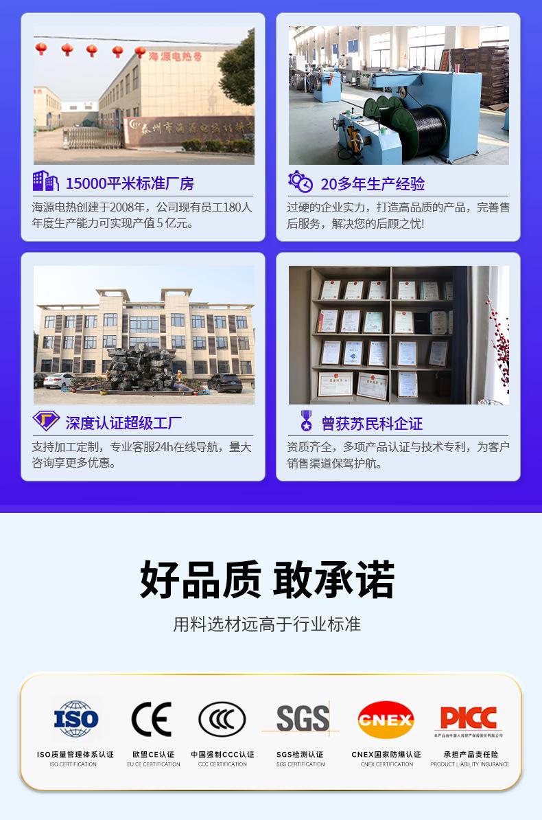详情页_03.png