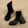 Botas de Mujer de Tacón Alto, Botines de Tacón Grueso, Botas Individuales Nuevas Primavera y Otoño 2026, Botas Elásticas Ajustadas de Suela Gruesa, Botas Martin Negras