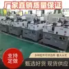 Venta al por mayor de máquinas de unión de chips Xinyichang usadas, máquinas de unión de chips multifuncionales Xinyichang totalmente automáticas, calidad garantizada