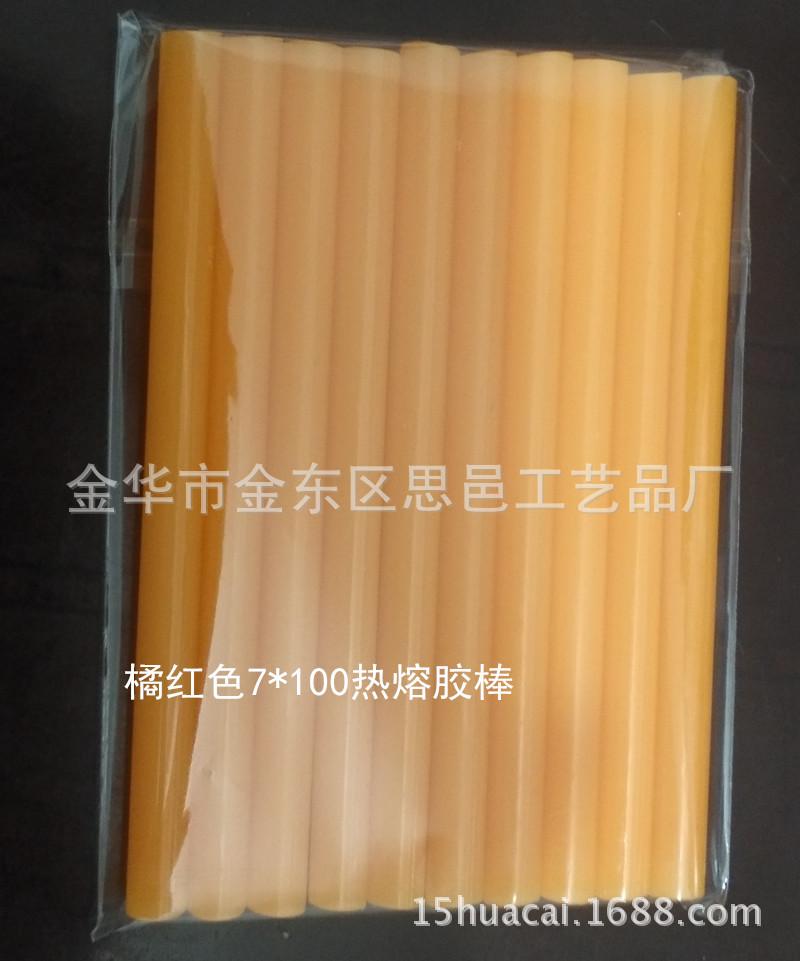 微信图片_20180417222559