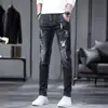 Novedad de Primavera Jeans Elásticos Ajustados Pierna Estrecha Pantalones Casuales para Hombre Pantalones de Moda para Hombre Primavera y Otoño 2025