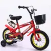 Bicicleta Infantil para Bebés de 3 Años, Bicicleta de Aprendizaje para Niños Estudiantes con Ruedas de Entrenamiento Bicicleta Infantil de 12 Pulgadas