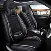 Cojín de seda de hielo de verano 2013 2015 2016 nuevo transpirable adecuado para Xiao Ke funda de asiento de coche especial cuatro estaciones