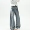 Pantalones vaqueros de estilo retro americano, desgastados, lavados y de pierna curva con un diseño estampado de bambú, disponibles en estilos unisex, con un corte holgado de pierna recta y un diseño de longitud hasta el suelo