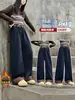 Pantalones de forro polar para niñas, nuevo estilo 2026, para niñas mayores, invierno, modernos, engrosados, cálidos, pantalones de pierna recta, pantalones de pierna ancha para niños