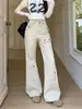 Calça jeans de trabalho estilo americano com barra flare para mulheres, tamanho petite, design de cintura alta, fecho de zíper, caimento solto, efeito emagrecedor, calça casual de perna larga