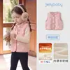Ropa de bebé Jellybaby 2026 otoño ropa cálida de invierno para niños chaleco con forro polar para niños chaleco para niñas de 5 años