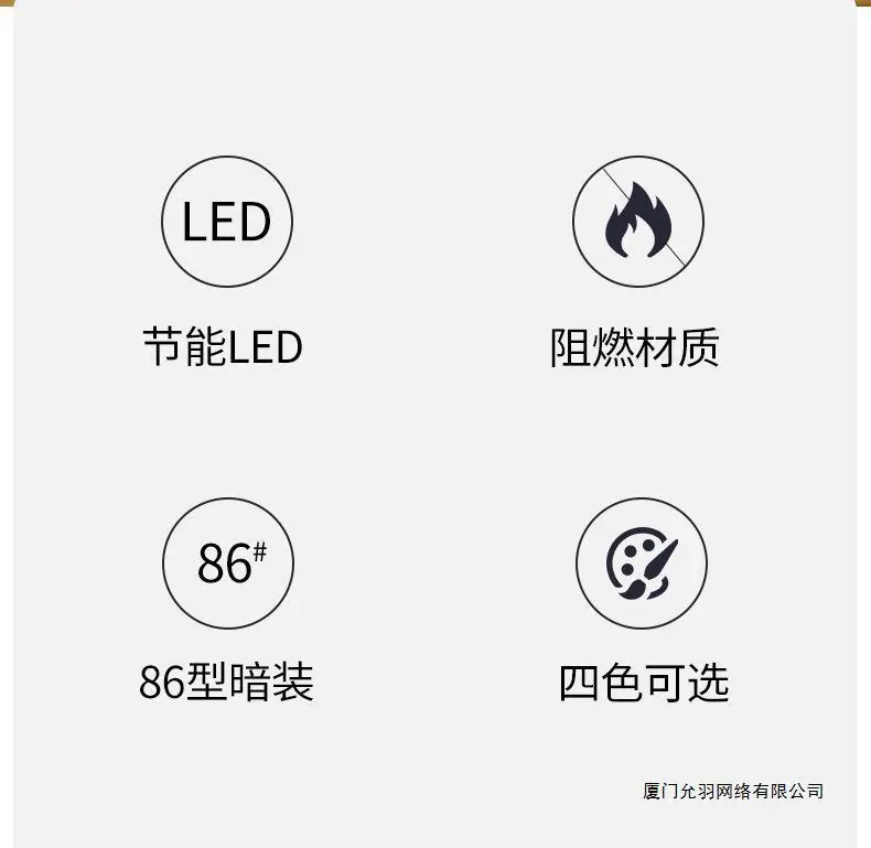 详情图片_02.jpg