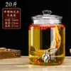 Pote de Vinho Medicinal com Ginseng, Pote de Vinho, Pote de Vinho Branco com Torneira, Garrafa de Vinho Especial, Garrafa de Vidro para Vinho, Recipiente Selado Doméstico
