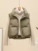 Jaqueta Curta Verde com Toque de Luxo, Colete Quente para Mulheres, Nova Moda Inverno 2026 Jaqueta Estilosa A7745