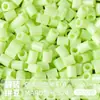 Pacote de Recarga de Contas Mard 265 Contas de Fusão Coloridas 2,6mm Pacote de Material Arte com Contas DIY Coco Conjunto Completo Produto Físico