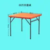 Mesa Cuadrada Plegable para Exteriores Mesa Cuadrada Simple para Comedor y Sillas para Uso en Casa Mesa y Sillas Plegables Portátiles