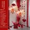 Pacote de Decoração de Quarto de Casamento, Decoração de Corrimão de Escada, Enfeites para Parede de Fundo da Sala de Estar, Palavra Feliz de Casamento para Casal de Noivos Latte Art